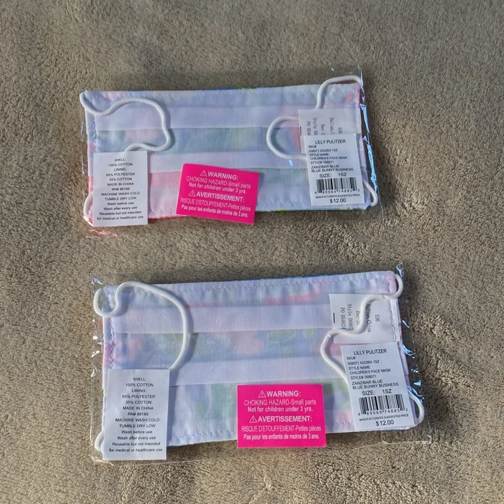 NWT Lilly Pulitzer children face masks set of (2)
